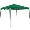 mutoni pleasure Gartenpavillon Mekong Grun 295X295 | Pavillons Und Gartenzelte